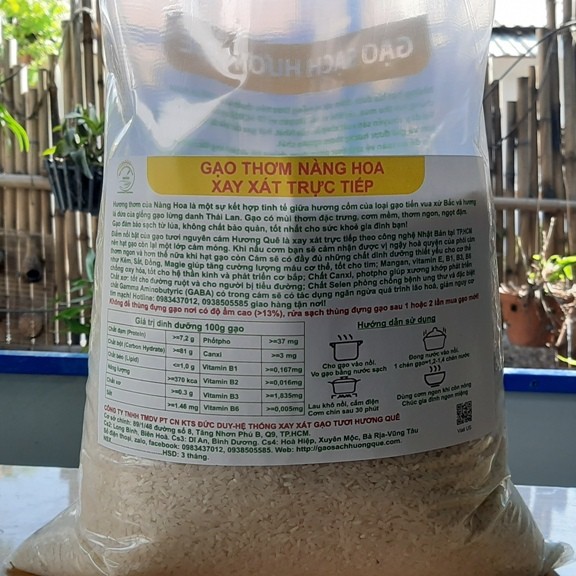 Gạo Xát Dối Còn Cám Nàng Hoa 1Kg Gạo Ruộng Nhà Trồng Ăn Tới Đâu Xát Tới Đó