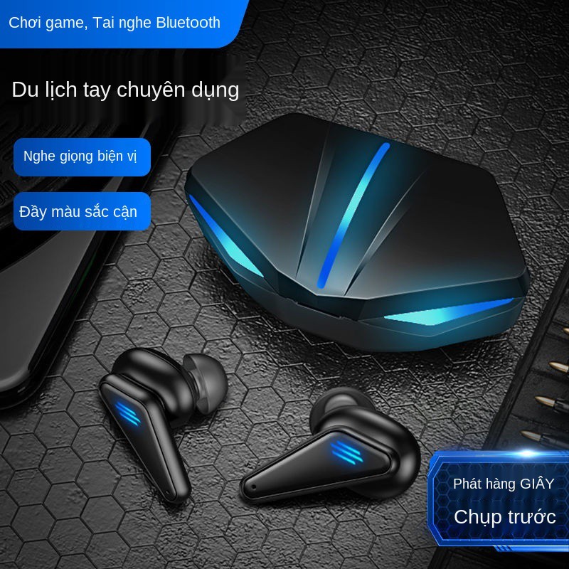 Tai nghe Bluetooth, thi đấu không dây, trò chơi di động một và hai tai, chuyên dụng game có độ trễ thấp cho Huawei