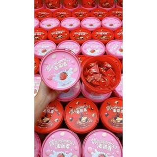 💫🍩✨   SOCOLA Xô MY MEMORIES   ✨🍩💫