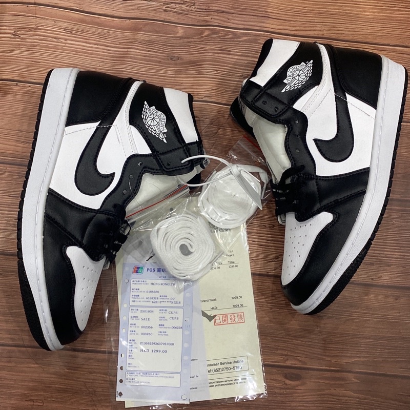 [Full Box] Giày thể thao nam nữ Sneaker Air Jordan 1 Cổ Cao Chuẩn Full Size Hot Trend 2021