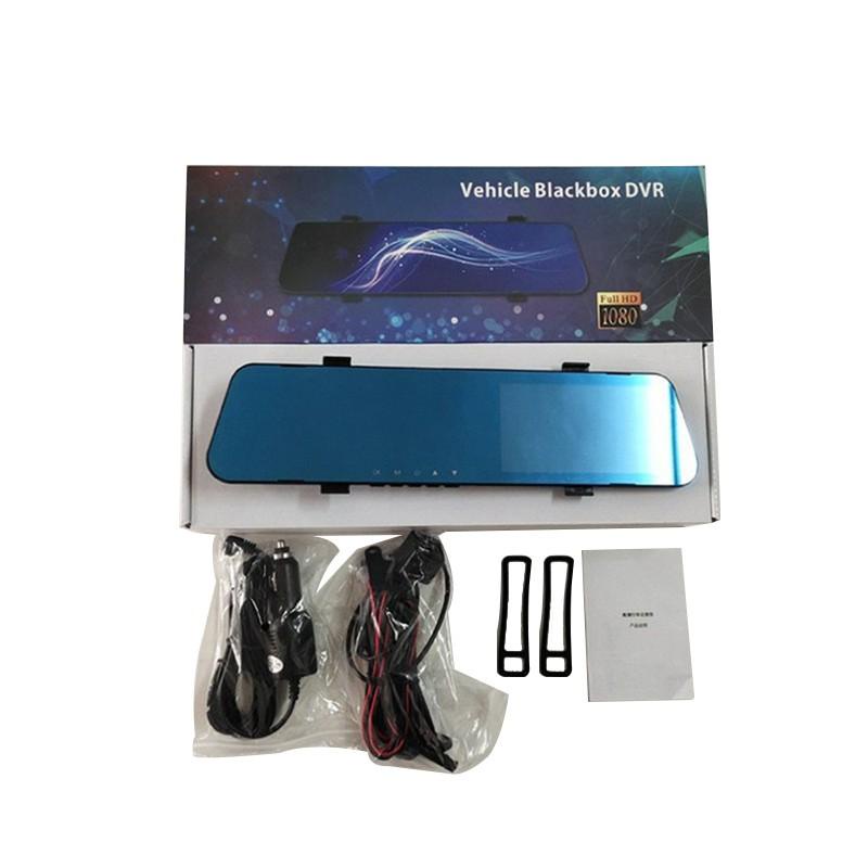 Gương Chiếu Hậu camera Sau 4.5" HD 1080p 3 Trong 1 Cho Ô Tô dvr 3 Trong 1 4K | BigBuy360 - bigbuy360.vn