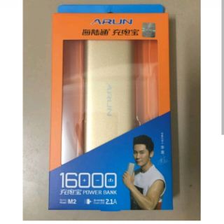 Sạc dự phòng arun 16000