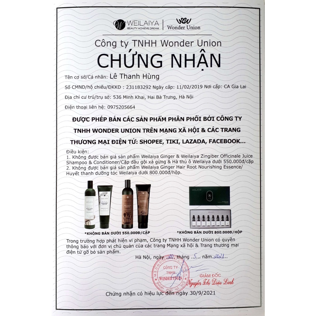 Bộ Dầu Gội Xả Gừng Weilaiya Chính Hãng Dầu Gội Xả Gừng Kích Thích Mọc Tóc Ngăn Rụng Tóc | BigBuy360 - bigbuy360.vn