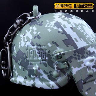 Mũ 3 PUBG rằn ri