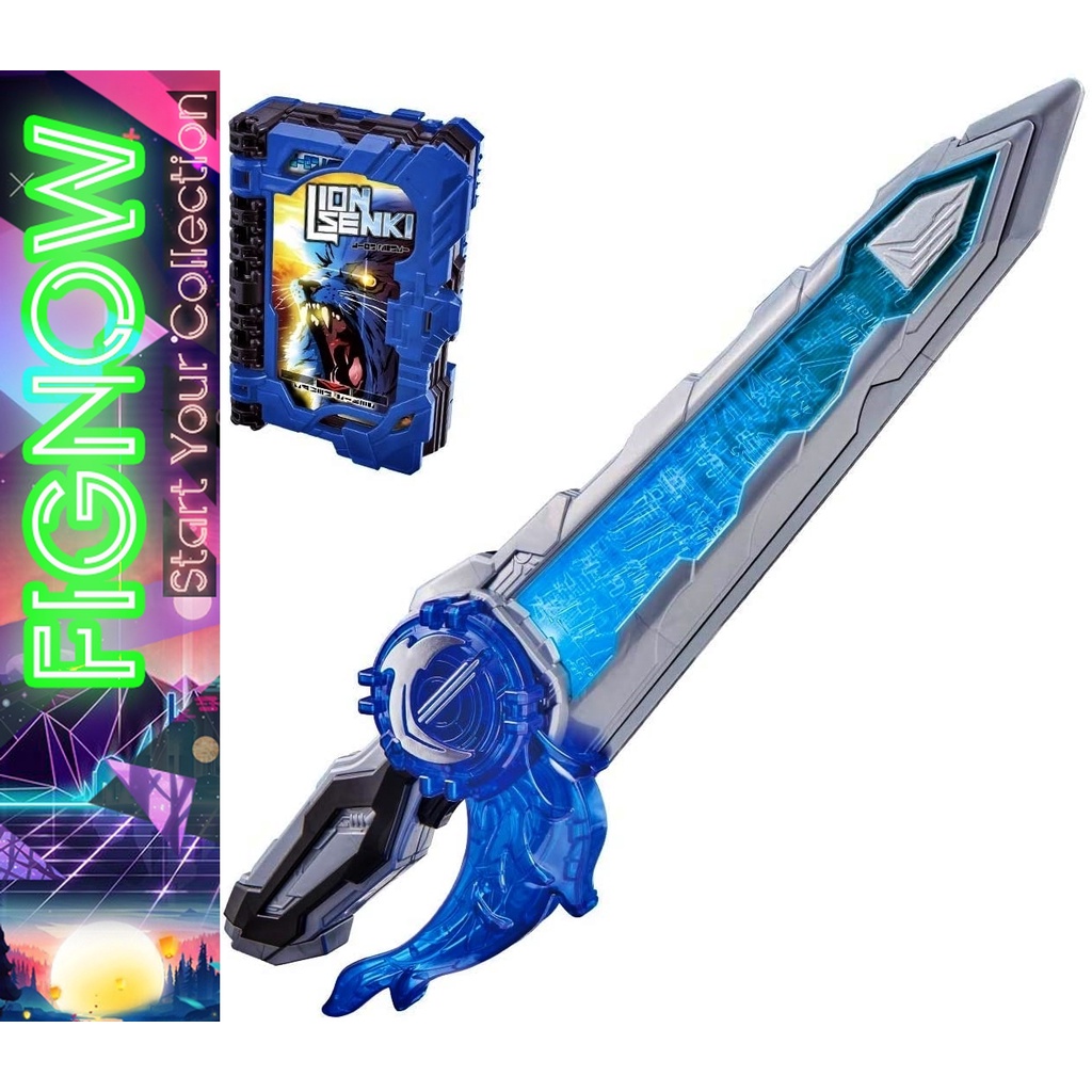 [NEW] Mô hình đồ chơi chính hãng Bandai DX Suiseiken Nagare Emblem &amp; Lion Senki Wonder Ride Book - Kamen Rider Saber