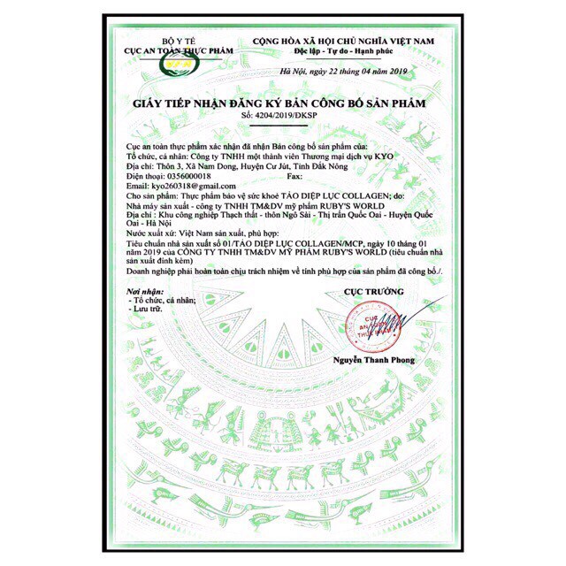 Tảo Diệp Lục Collagen Kyo chính hãng (hộp 30 gói nhỏ) | BigBuy360 - bigbuy360.vn