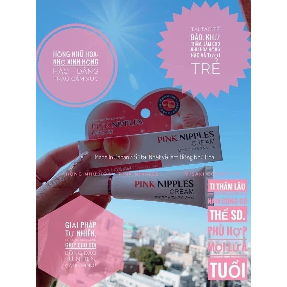 Kem Làm Hồng Nhũ Hoa Pink Nipples Cream 20g Nhật Bản, Giúp Hỗ Trợ Lột Bỏ Dần Lớp Sắc Tố Gây Sạm Vùng Nhũ Hoa