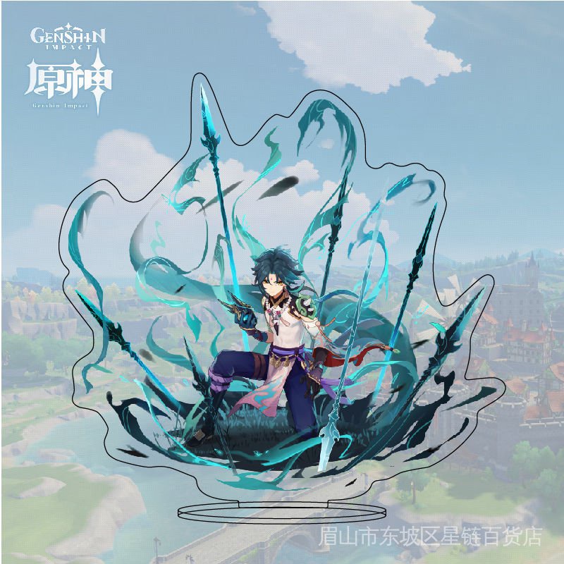 ★Genshin Impact★Mô Hình Nhân Vật Anime Lucino Dali Country Nasitani Lucino