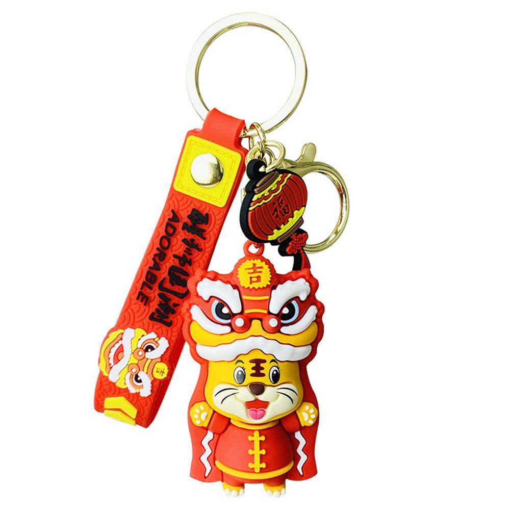 Móc Khóa Hình Sư Tử Đang Nhảy Múa Dễ Thương