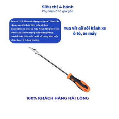 Tua vít gỡ sỏi bánh xe ô tô, xe máy - Dụng cụ tua vít tiện ích đa năng 2 trong 1 sửa chữa đồ gia dụng