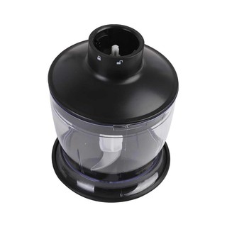 Máy xay sinh tố cầm tay BlueStone BLB-5268