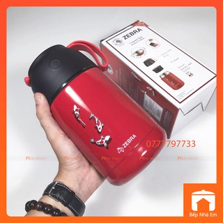 BÌNH Ủ CHÁO ZEBRA KIM NGƯ 123007