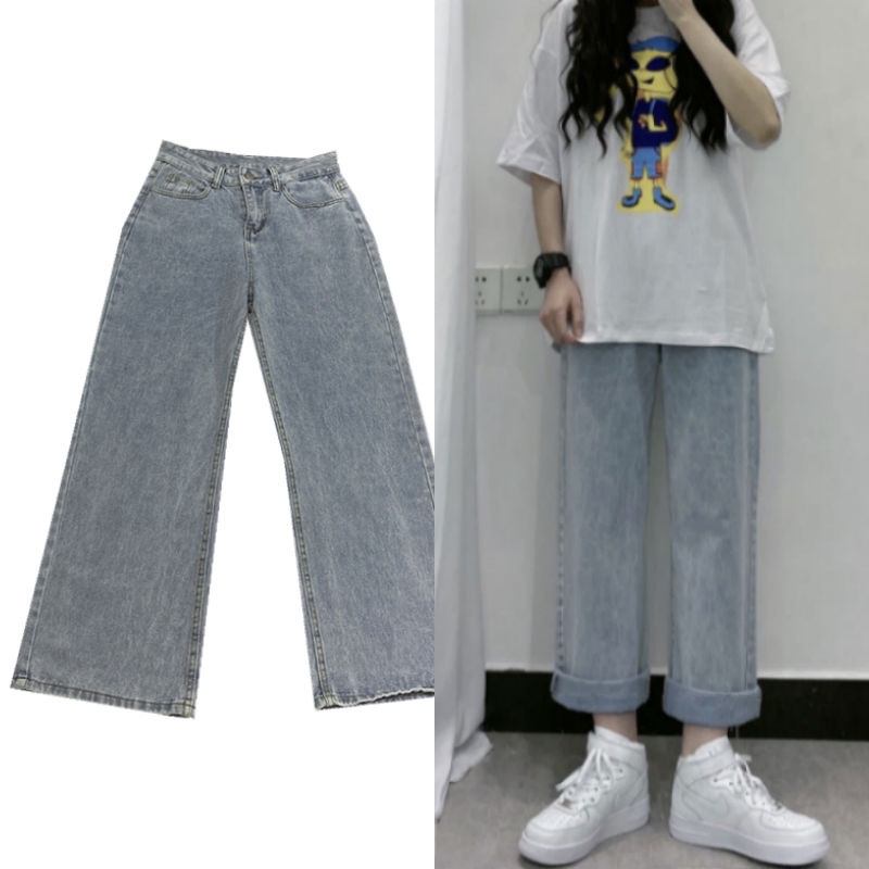 Quần denim lưng cao ống rộng phong cách Hàn Quốc thời trang cho nữ