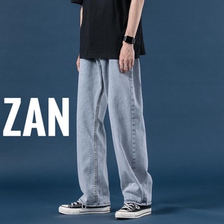 Quần Baggy Jean unisex Nam Nữ Ống Rộng Xanh Dương,Quần bò Ulzzang ống suông. nhạt