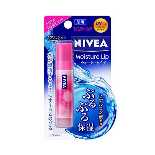 SON DƯỠNG CHỐNG NẮNG SPF 20+ NIVEA MOISTURE LIP GIÚP MÔI MỀM MẠI CĂNG MỌNG - HÀNG NHẬT NỘI ĐỊA, giúp môi giảm nứt nẻ