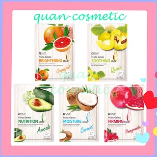 Mặt Nạ Dưỡng Tinh Chất Trái Cây Xay Đông Lạnh SNP Furits Gelato Moisture Mask 25ml