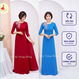 Áo dài đẹp chất liệu lụa hồng ngọc kết hoa nổi cực đẹp màu đỏ - xanh | Áo dài Trung Đồng