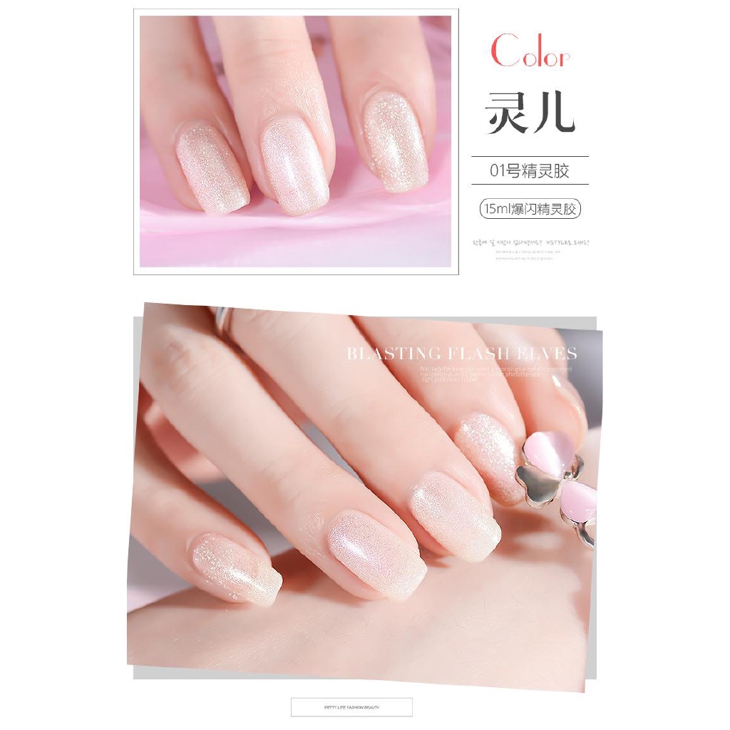 Sơn Gel Kaniu bền màu cực kì mướt 15ML (Dành cho tiệm nail chuyên nghiệp)