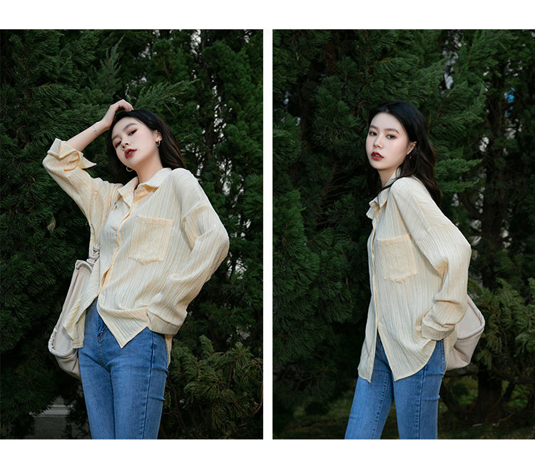 Áo Sơ Mi Dáng Dài Kẻ Sọc Màu Trơn Thời Trang Mùa Xuân 2021 Cho Nữ