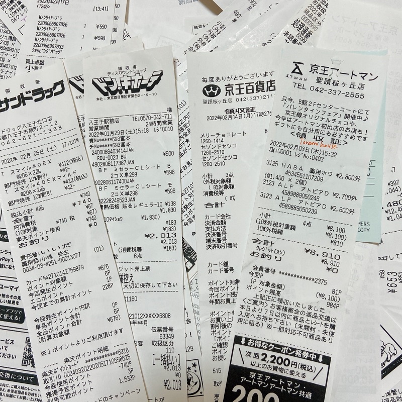 Bọt dưỡng ẩm / trắng da Atopia D cho da nhạy cảm 100g