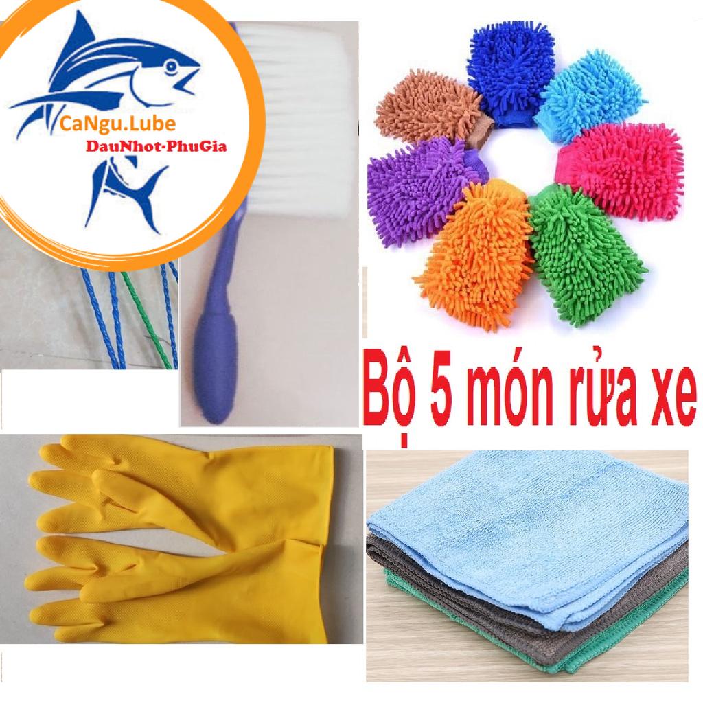 [SALE]Bộ dụng cụ 5 món rửa xe (Bao tay san hô rửa xe-Cọ đuôi chó-khăn lau xe-bàn chải chà rửa xe-bao tay cao su) giá mềm