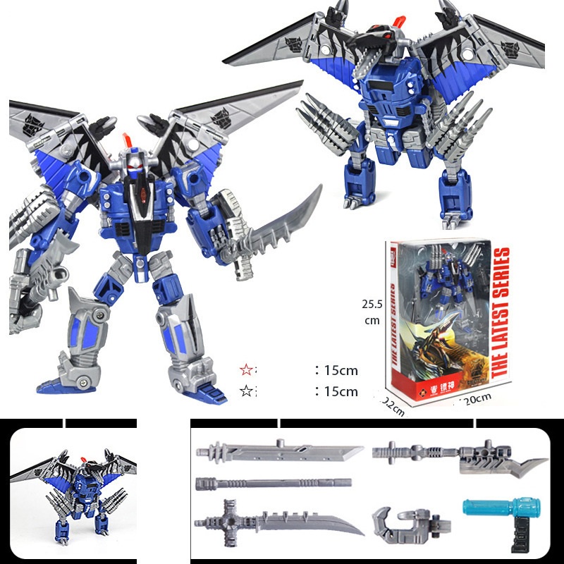 Đồ chơi Robot biến hình thành Khủng Long - Nhiều hình Robot Khủng Long
