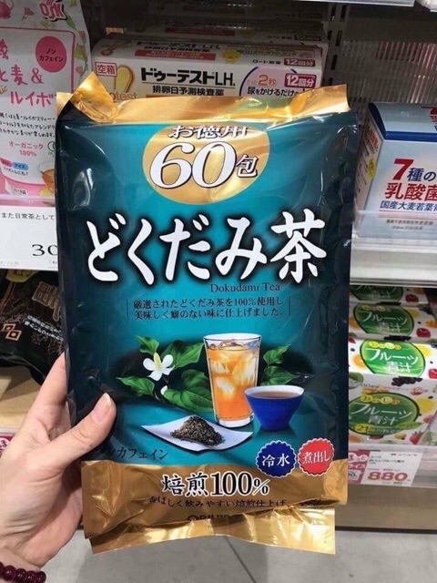 Trà diếp cá Orihiro Dokudami Tea 60 túi lọc Nhật Bản