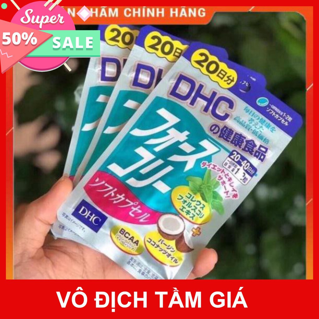 CHO KIỂM HÀNG Hàng auth Viên GIẢM CÂN dầu dừa DHC 20 ngày [NHẬT BẢN]