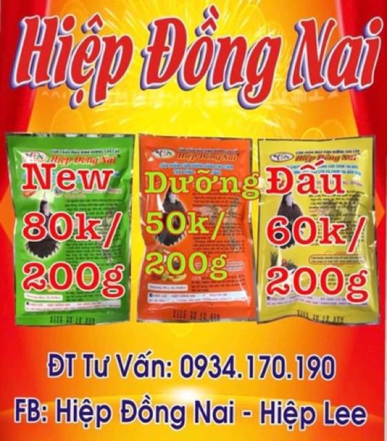 Cám Chào Mào Hiệp Đồng Nai
