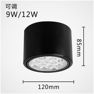 Đèn led Đèn led Đèn Lồng Đèn led Đèn Lồng
