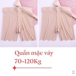 ◎✟ [Big Size 45-120kg] Quần Mặc Váy Bigsize