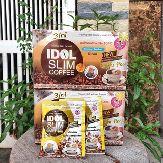Cà phê Giảm Cân IDOL 3 in 1 Thái Lan