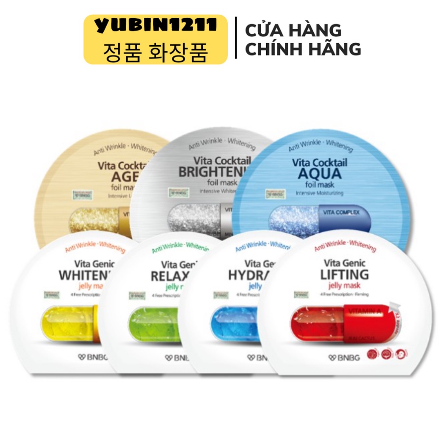 Mặt Nạ Vita Mask phục hồi, cấp ẩm, nuôi dưỡng da toàn diện 30ml Hàn Quốc