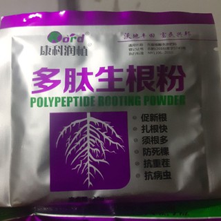 Thuốc Siêu Kích Rễ