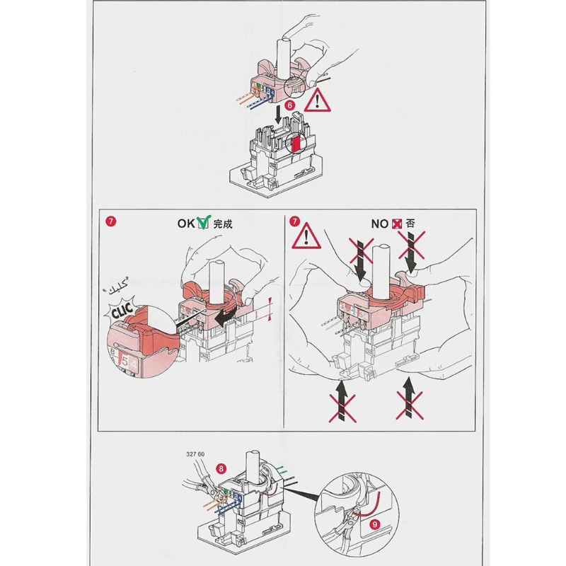 Mô-Đun Chuyển Đổi Rj11 Cat3