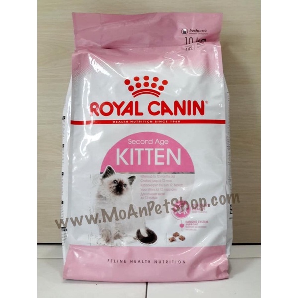 [Q5] Hạt Royal Canin bé mèo các loại 400g-1kg