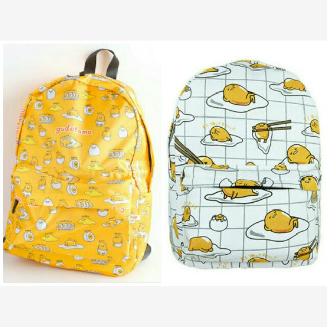 Balo Gudetama