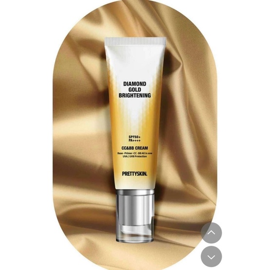 Kem chống nắng diamond gold prettyskin