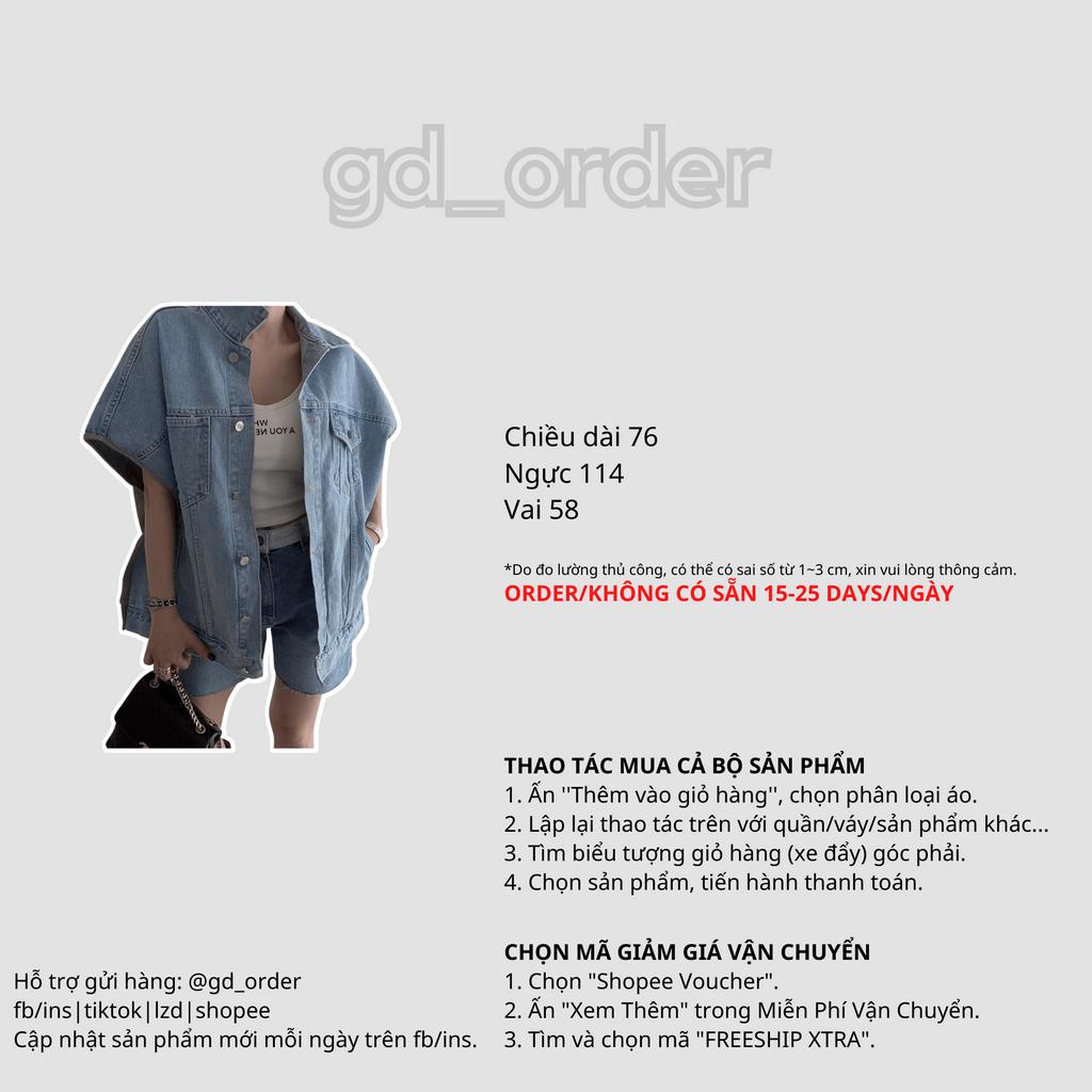 Kh11|Áo khoác jeans bò tanktop cá tính hàn quốc chất denim rộng túi hộp đi chơi, đi học gd_order