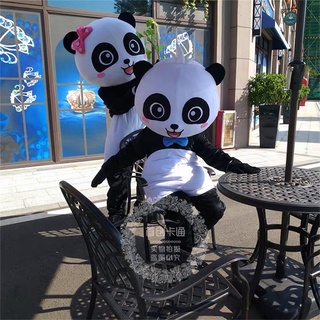 MASCOT GẤU TRÚC DỄ THƯƠNG
