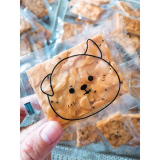 bánh hạnh nhân hạt