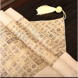 khăn phủ đàn cổ cầm có sẵn