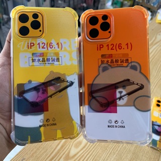 Ốp lưng Iphone 12 max pro 6.1 , ip12 promax 6.7 , ip12 mini 5.4 dẻo trong in hình kute