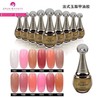 Sơn Gel Thạch Aishini  Tông Màu Hot ( Lẻ 1 chai )