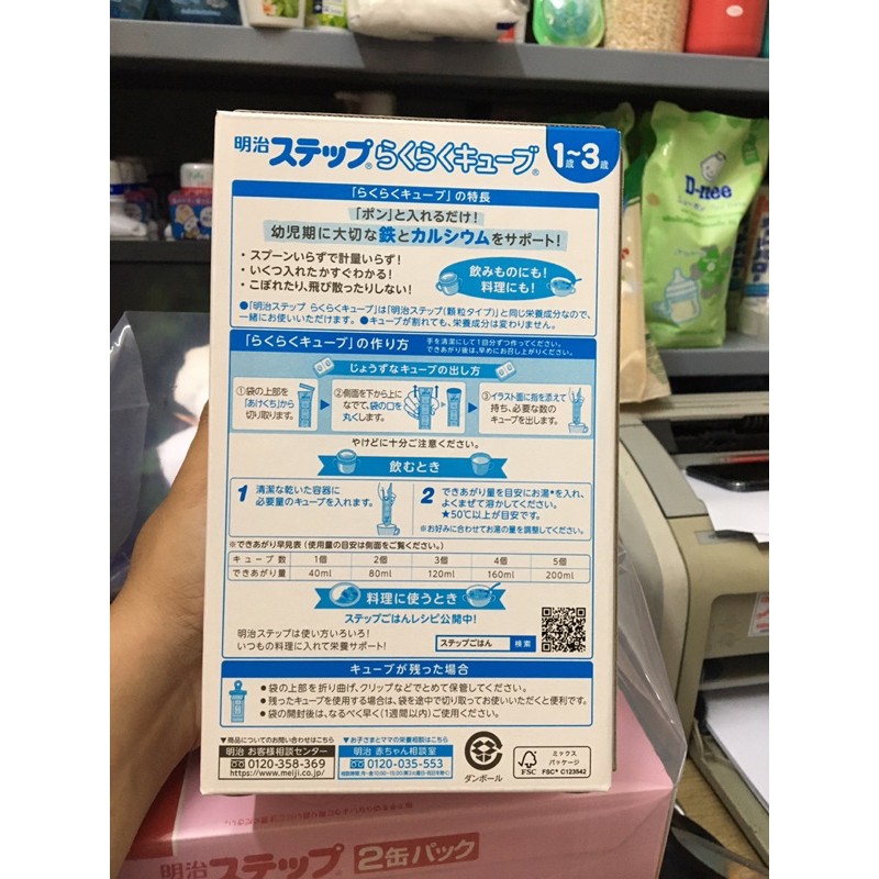 [MẪU MỚI] Sữa Meiji thanh 1-3 hộp 28gr*24 thanh - nội địa Nhật