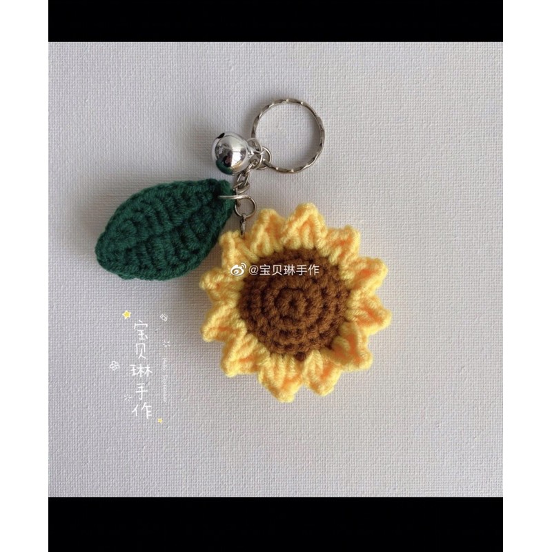 Móc khoá hoa hướng dương đơn giản xinh đẹp làm bằng len handmade