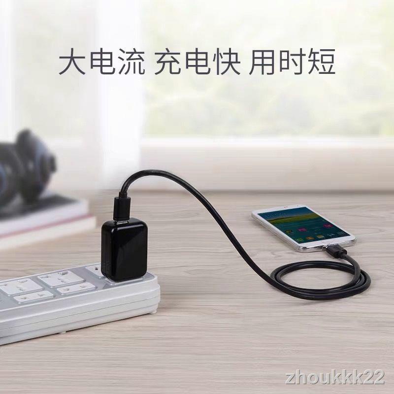 Toshiba ☇❄Dây cáp dữ liệu Usb3 cho ổ cứng di động Dây cáp sạc dữ liệu kiểu phương Tây 0 cho Samsung note3