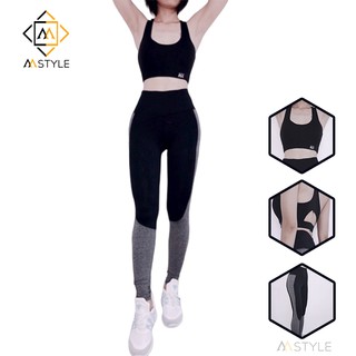 Đồ gym nữ đen phối xám có Mút Ngực OPY19