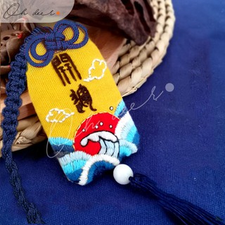 Bộ KIT túi phúc handmade tự thêu - Vàng may mắn