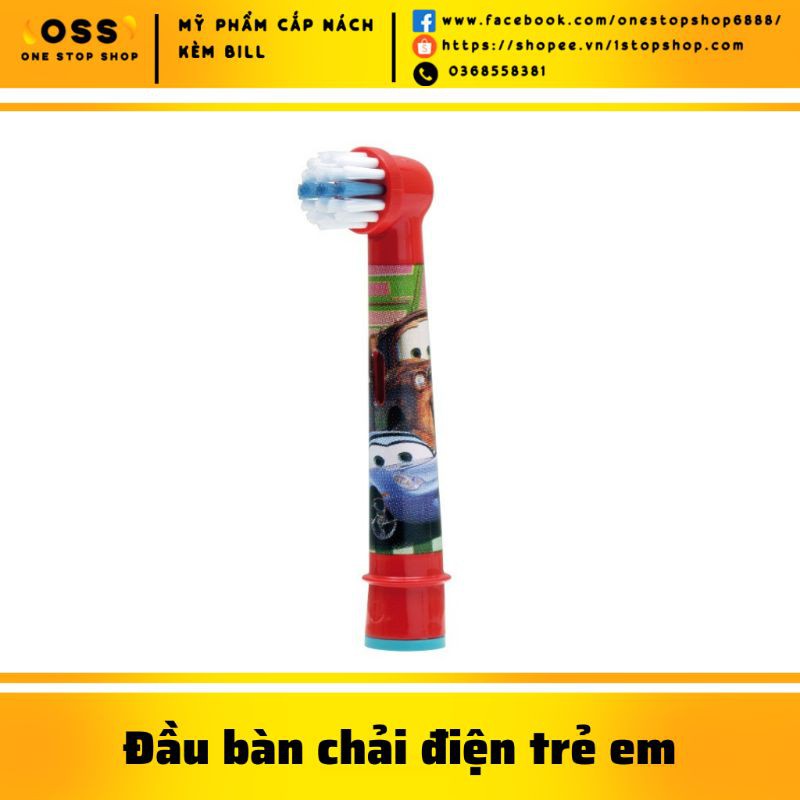 Đầu bàn chải điện trẻ em Oral-B